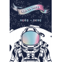 MAN ON MOON de VAPONAUTE 50 ML